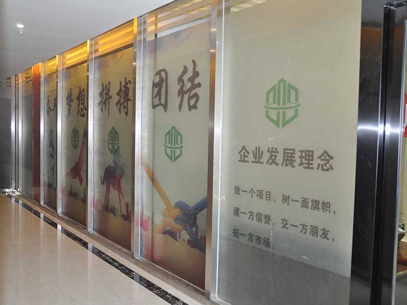 公司走廊